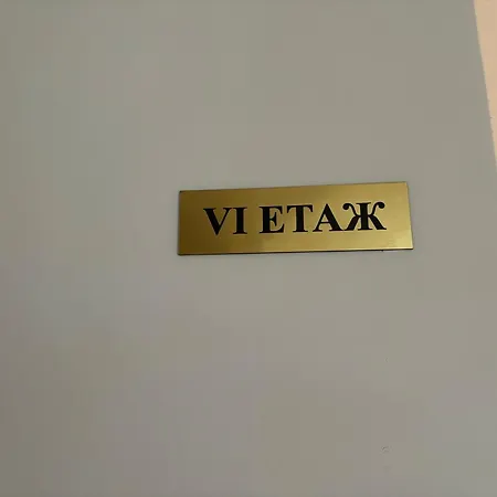 Quiet In Olymp Apartman *